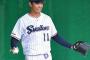 【悲報】奥川、ブルペン投球回避