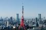 東京タワーと同じ高さのタワマンが出来るぞー！！！！！