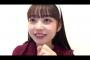 【AKB48】大盛真歩ぴょん、ヲタ時代に握手会で撮ったメンバーの1S動画を公開