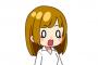 【画像】広瀬すずさん(22歳)の毛量ｗｗｗｙｗｗｗｙｗｗｗｙｗｗｗｙｗｗｗｙｗｗｗ