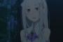 『Re：ゼロから始める異世界生活 (2期)』47話感想 そして最後の試練へ