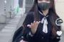 【画像】めちゃくちゃ可愛い地雷女ｗｗ