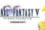 【悲報】FF5のロゴのドラゴン、誰も説明出来ない