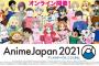 《AJ2021》AnimeJapan2021 1日目まとめ！「アニメ関連情報など」