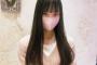 【SKE48】本当に…!? 末永桜花、髪を切ってお風呂、ヘアアイロン、ドライヤーが楽になった模様・・・
