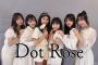 元SKE48 新土居さやかと宮脇りこがプロデュースする名古屋のガールズユニット『Dot Rose（ドットローズ）』誕生