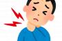 【速報】自分の首を ”死ぬまで” 絞めた結果・・・・・