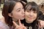 【SKE48】上村亜柚香「珠理奈さんと同じチームで活動できて、珠理奈さんの後輩になれてよかったなと思います」