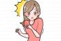 【画像】石橋貴明のAbema特番に超豪華メンバーが集まるｗｗｗｗｗｗｗｗｗｗｗｗｗｗｗｗｗｗ