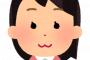 彼女「つらいことあった云々」 仕事極限疲労俺「うんうん……よく頑張ったね……！」 ←これｗｗｗ