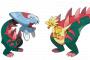 【ポケモン剣盾】パッチラとウオノラゴンのコンビって結構やれそうじゃない？【冠の雪原】