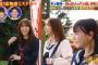【衝撃】　イコラブ齊藤なぎさ(17歳)、AKBエースを公開処刑ｗｗｗｗｗｗｗｗｗｗｗｗｗｗｗ【菅井友香 小林由依 櫻坂46】