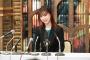 【AKB48】柏木由紀さん、スキャンダルの謝罪会見を行う模様【ゆきりん】