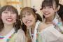 【SKE48】みんな歯並びが綺麗だな！！！
