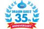 5月27日にドラクエ12と9リメイクとモンスターズ新作が発表されるかもしれないという事実