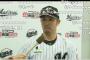 松本人志、清田選手についてコメントwwww