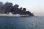オマーン湾でイラン海軍最大級の艦船が炎上し沈没…周辺海域では船舶への攻撃が相次ぐ！