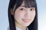 【乃木坂46】賀喜遥香、なにこれ天才・・・