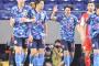 森保日本４発快勝！南野Ｖ弾、Ｗ杯アジア２次予選タジキスタン戦８・０％