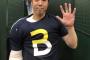 【悲報】阪神・青柳晃洋選手(27)、ついに限界か