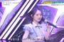 【乃木坂46】田村真佑どうしたんや・・・この髪型はこれきりにしてほしい・・・