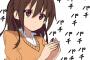 【画像】こういうファッションに憧れてるんだけど、どうかな？ｗｗｗｗｗ