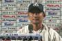 石川雅規(41)3勝1敗2.05