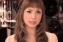 【超愕】 小倉優子さん（37）がインスタでガチすっぴんを公開!! 称賛の嵐w （動画・画像あり）