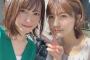 【AKB48】清水麻璃亜と小田えりな、6月27日(日)放送のスペシャルドラマ「嘘から始まる恋」に出演！【チーム8】