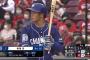 【悲報】 中日・根尾、24打席無安打でまもなく1ヶ月ヒット無し…