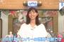【元乃木坂】西野七瀬 が〇〇しながら告知したらこうなった・・・