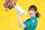 声優・岡咲美保デビューシングル「ハピネス」予約開始！9月15日発売！！！