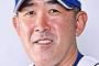 【週刊文春】門倉また失踪