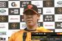 【エース】山口俊 2勝1敗 防御率1.33