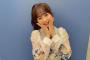 【AKB48】倉野尾成美さん、ついに込山榛香を押し退けて？チームK公演に出演決定！【チーム8なるちゃん・こみはる】