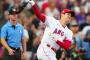 【速報】MLB本塁打競争　大谷は再延長戦の末に初戦敗退