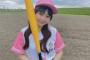 【AKB48】小林蘭ちゃんのTwitterが凄いことになってるｗｗｗｗｗ【ひろゆきさん】