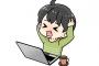 今度脱サラしてYouTuberになるんやが「ケンタッキーのバケツのやつを1人で食べてみた」←これどうや？