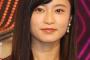 【芸能】小島瑠璃子　ラーメン店で“先輩”指原莉乃に学んだ食べ方とは？「めちゃくちゃ美味しかった」