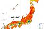 【画像】まさかとは思うが、赤い地域に住んでる田舎者はいないよな？ｗｗｗｗｗｗｗｗｗｗ