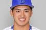 森敬斗（19）.213　OPS.529←こいつに関する正直な感想