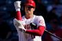 大谷翔平 前半戦84試合/33HR 後半戦49試合/10HR