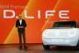 【朗報】フォルクスワーゲンさん、たった260万円で超未来的な電気自動車を発表してしまうｗｗｗｗｗｗｗｗｗ