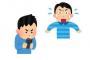 ソシャゲA「デイリー更新0時です」ソシャゲB「2時です」ソシャゲC「5時です」
