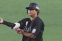 ロッテ藤岡裕大(9月) .419(43-18) 出塁率.435 OPS.959