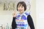 【画像】美人競輪レーサー南円佳(22)、ガチｗｗｗｗｗｗ