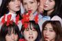 【悲報】AKB48「根も葉もRumor」配信チャート初日トップ10外で乃木坂爆死曲にも負けてしまう