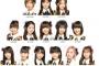 【朗報】　AKB48さん　スカルプDがスポンサーの番組に出演(頭髪の日)w w w w w w w w w w w w w