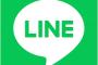 LINE、「韓国色を隠す」という社の方針があった