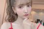 AKB48グループ出身で最も稼いだのは指原莉乃でなく三上悠亜【鬼頭桃菜・NEWSポストセブン】